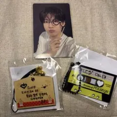 ジュンギュTREASURE 8000円トレカキーホルダー セット