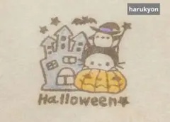 消しゴムはんこ [535]ねこ小鳥かぼちゃ