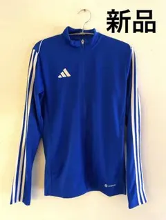 アディダスティロ23 adidas Tiro23 ジャケット　トレーニング