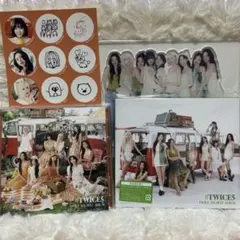 TWICE5 CD アクスタ ステッカー4点セット ①