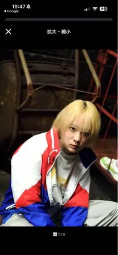 Item thumbnail for item 33779aca-0c72-4256-a05a-b743e4d61b8f