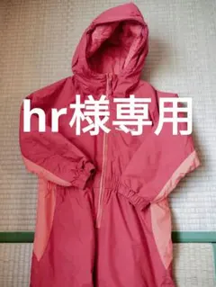 モンベル　子供用スキーウェア 赤/オレンジ