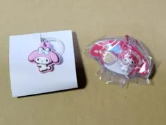 サンリオ　マイメロディ　パッケージチャーム　ダブルチャーム