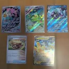 ポケモンカードセットのサムネイル
