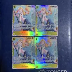 ワンピースカード EB03-053 ナミ SR 4枚セット