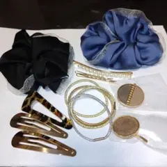 未使用 ヘアアクセサリーセット 黒と紺のシュシュなど14点