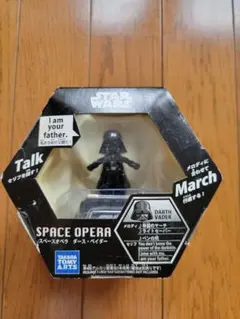2025年最新】STAR WARS SPACE OPERA ダース・ベイダーの人気