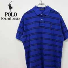 【90s 古着】ポロ ラルフローレン ポロシャツ ボーター ブルー×ブラック