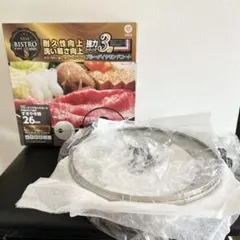 【未使用品】すきやき鍋 26cm オール熱源対応 ブルーダイヤモンドコートのサムネイル