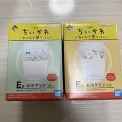 Item thumbnail for item 9df710ef-1b1b-4341-ae5c-faf7b7e50d3d