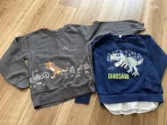 恐竜デザイン トレーナー 2枚セット サイズ120・130