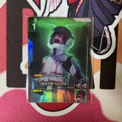 ガンダムカードゲーム バナージ・リンクス ニュータイプチャレンジ