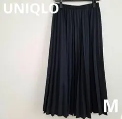 【ユニクロ】プリーツロングスカート☆ ゴムウエスト☆ネイビー☆M