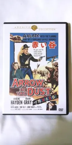 廃盤 DVD 復刻シネマライブラリー としごろ('69英) 廃盤】追跡('62米) セル版 DVD 復刻シネマライブラリー - メルカリ