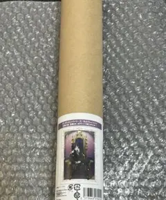 Item thumbnail for item 3e223742-e356-4a4c-85c3-a0ecfc261b94