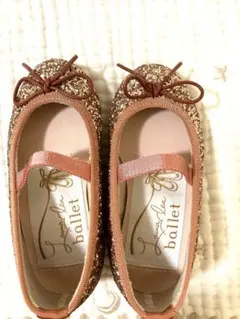 【新品未使用】Launa lea balletグリッターバレエシューズ14ピンク