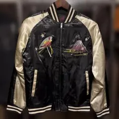 2026年最新】スカジャン 舞妓の人気アイテム - メルカリ