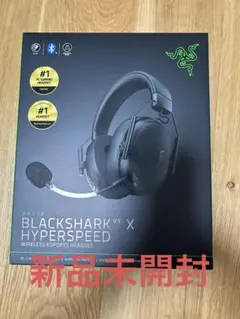 BlackShark V3 X HyperSpeed ワイヤレス ヘッドセットのサムネイル