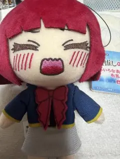 推しの子有馬かなのキャラクター ぬいぐるみ