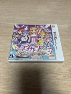 ペンギン様 リクエスト 2点 まとめ商品