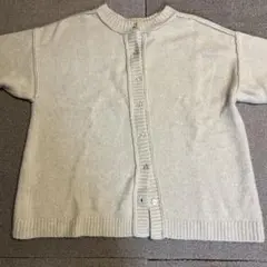 Item thumbnail for item be8b7ba1-26aa-4cee-ab5f-8928e0bc4cae