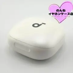 【美品】Soundcore Liberty 4 Pro 充電ケースのみ #568