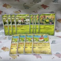 スボミー　シェイミ　シャリタツ　ポケカ　汎用