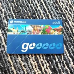 gocard