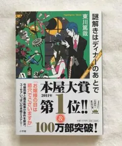 Item thumbnail for item 34c83e5d-38cb-449b-9e3b-cc45034c8778