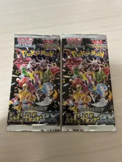 2026年最新】シャイニートレジャーEX パック 未開封の人気アイテム