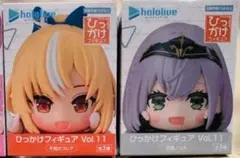 ホロライブ ひっかけフィギュア 博衣こより 不知火フレア 白銀ノエル
