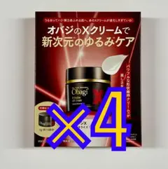 Item thumbnail for item 22fe19c0-62f7-4ba1-9e15-92ca9b02f599