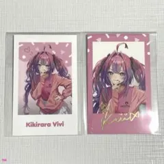 2026年最新】ウマ娘応援タオルの人気アイテム - メルカリ