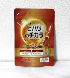 Item thumbnail for item 37c6e7af-16ff-4ad7-8d78-b52b0af8c6ea