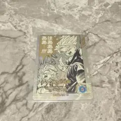 ドラゴンボールスーパーダイバース アドバンスパック トランクス幼年期　パラレル