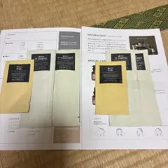 DAVINES シャンプー・トリートメント・オイル　トライアルセット