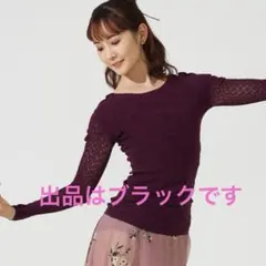 2026年最新】chacottノーソーイングの人気アイテム - メルカリ