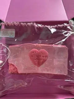 今日までSALE【本日発送】