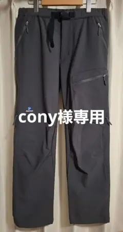 Item thumbnail for item ac4ff98e-1b85-491f-8b1b-504f89e37c4f