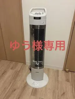 2026年最新】コアヒートスリム DH-916Rの人気アイテム - メルカリ