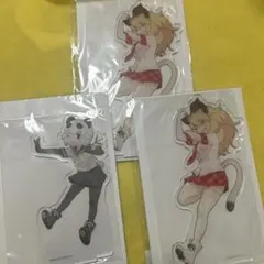 Item thumbnail for item ad372a7b-c557-4e3e-87ba-87d999a9c799