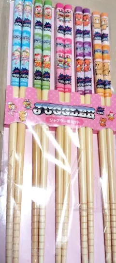 Item thumbnail for item 312c8b5d-b368-491f-80b9-66147c552e5c