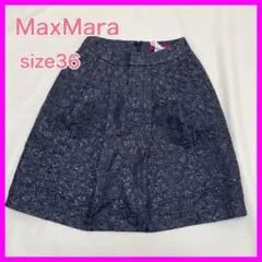 【美品】 マックスマーラ ミディ丈 スカート 黒 ガンメタリック