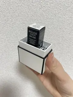 【新品未使用】シャネル ルージュ ココボーム リップクリーム3g 箱入り