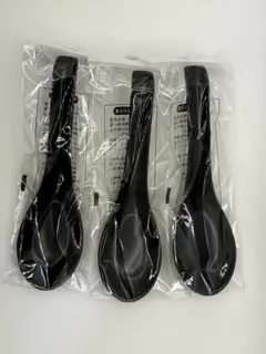 Item thumbnail for item 4ba2c6a1-f5c6-4e44-9032-5651c29de8da