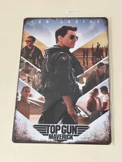 TOP GUN MAVERICK トップガン マーヴェリック ブリキ看板