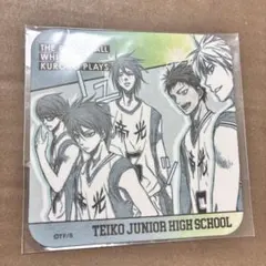 帝光中学校 「WJ50周年記念 黒子のバスケ アートコースター」