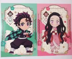 鬼滅の刃 ポストカードセット 竈門炭治郎 竈門禰豆子