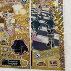 プリパラ ヴァンパイアローズ パンツ シューズ 2枚セット プリチケ ボトムス