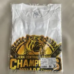 阪神タイガース2025年 セ・リーグ優勝記念ビールかけTシャツ - メルカリ
